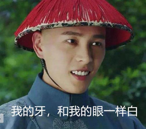 早晚刷牙为什么牙齿还会烂,注意这5个刷牙细节刷出一口好牙