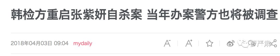 她无法代替小说结局,她无法代替是什么意思