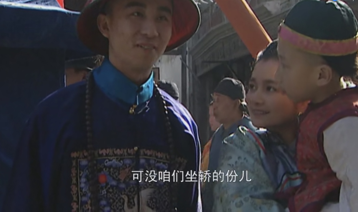 雍正王朝年羹尧给雍正洗脚,雍正王朝年羹尧为什么没倒洗脚水