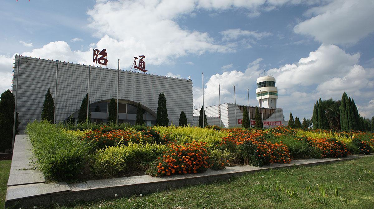 云南楚雄州各县人口排名,到2030年云南保山的人口规模