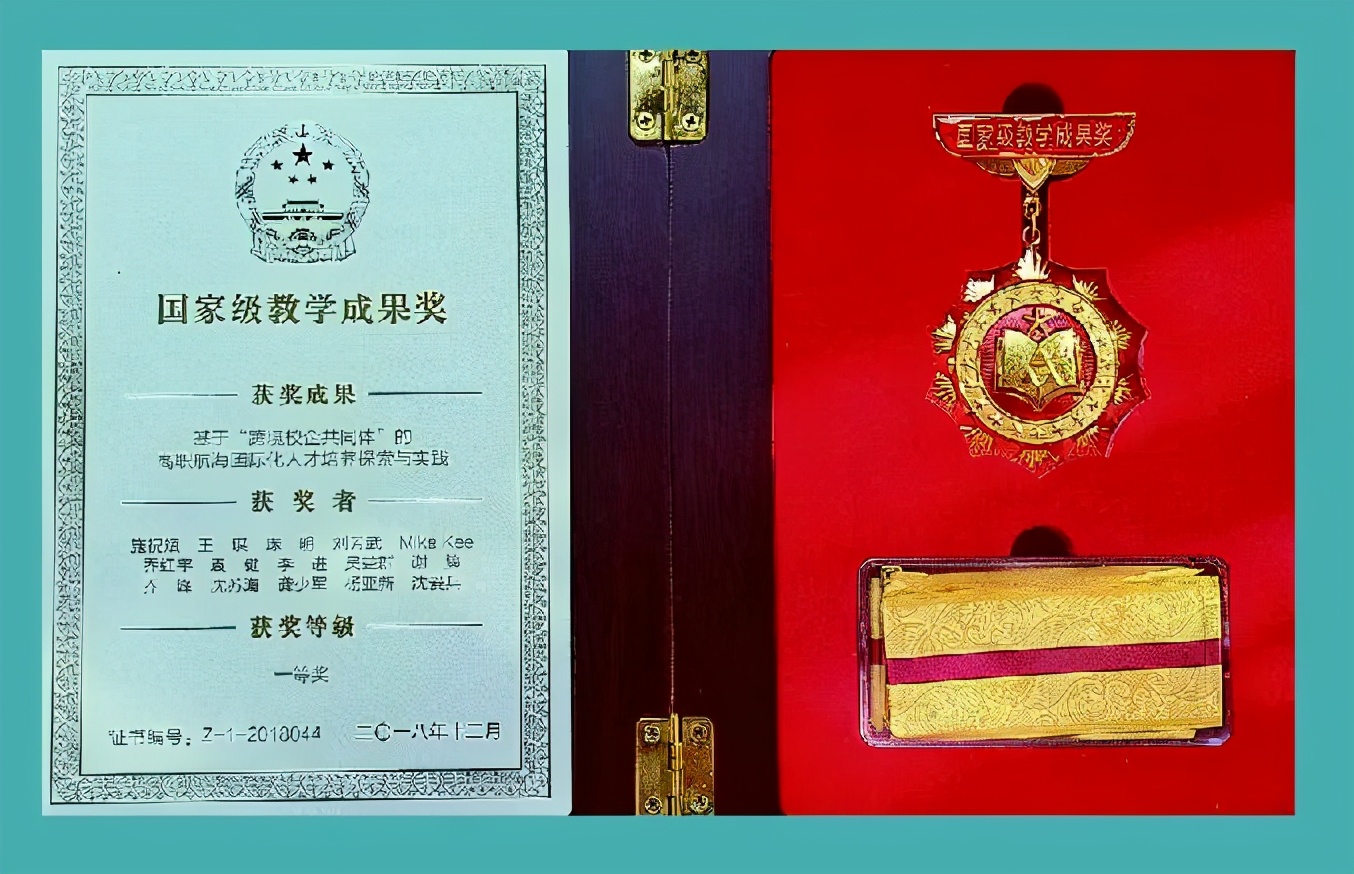 南通新成立的大学,南通三所高校