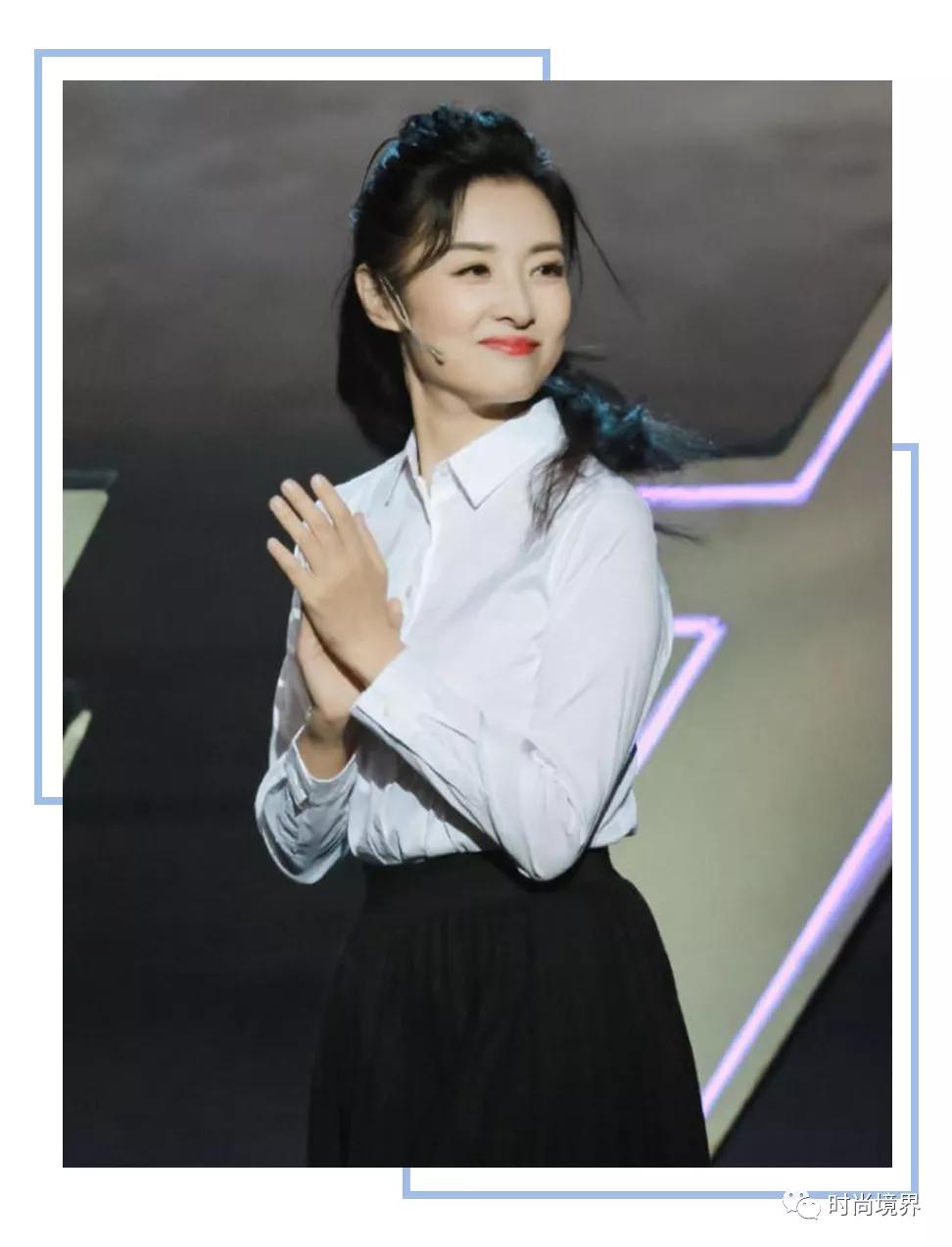 看到她我才发现搞时尚的也有抗老功能