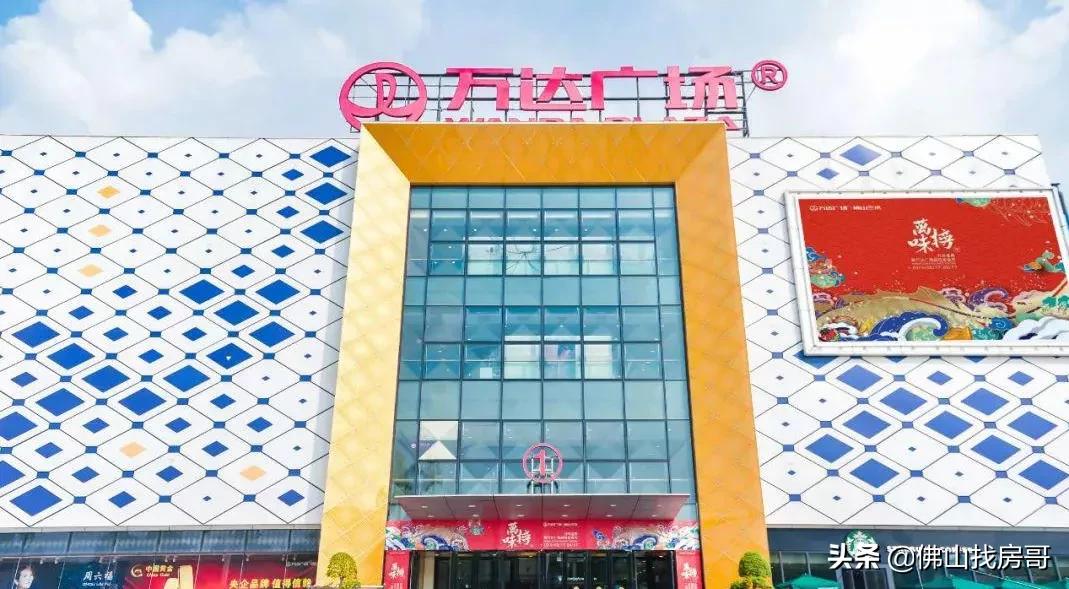 三水最适合居住的楼盘,三水哪个楼盘环境最好