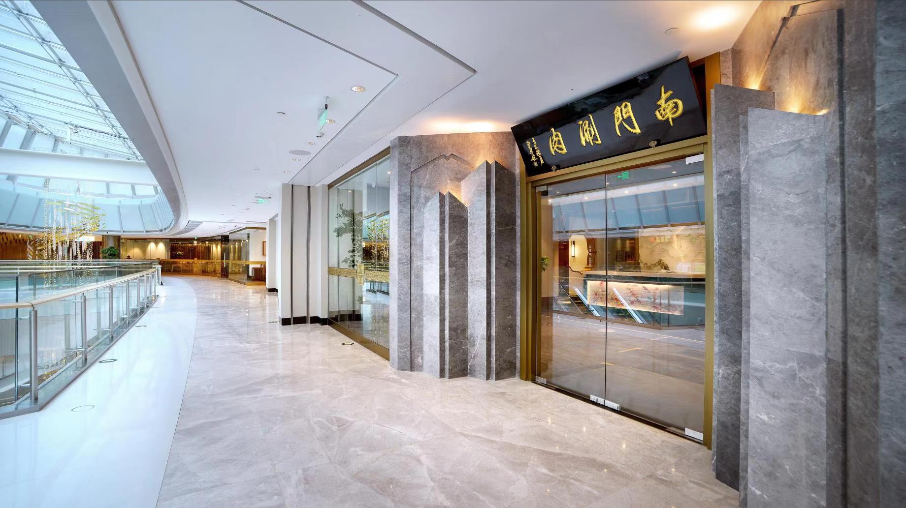 上新了！国贸——国贸商城新区引领品质新风尚