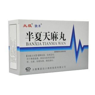 不能和海鲜一起吃的食物,吃中药忌口海鲜是哪些海鲜