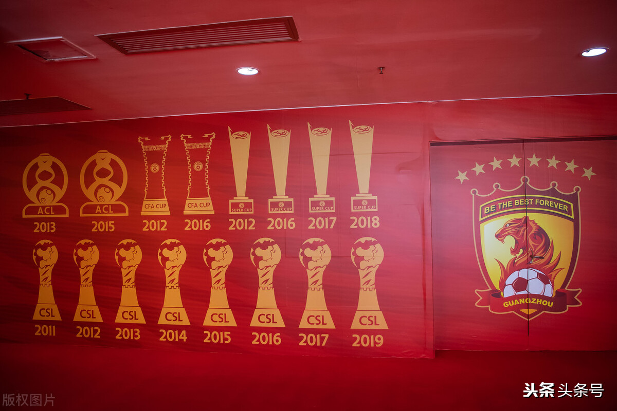 恒大足球给中国球迷带来了什么,恒大足球为什么会成功