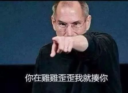 00后被10后吊打职场综艺,90后被00后打败淘汰