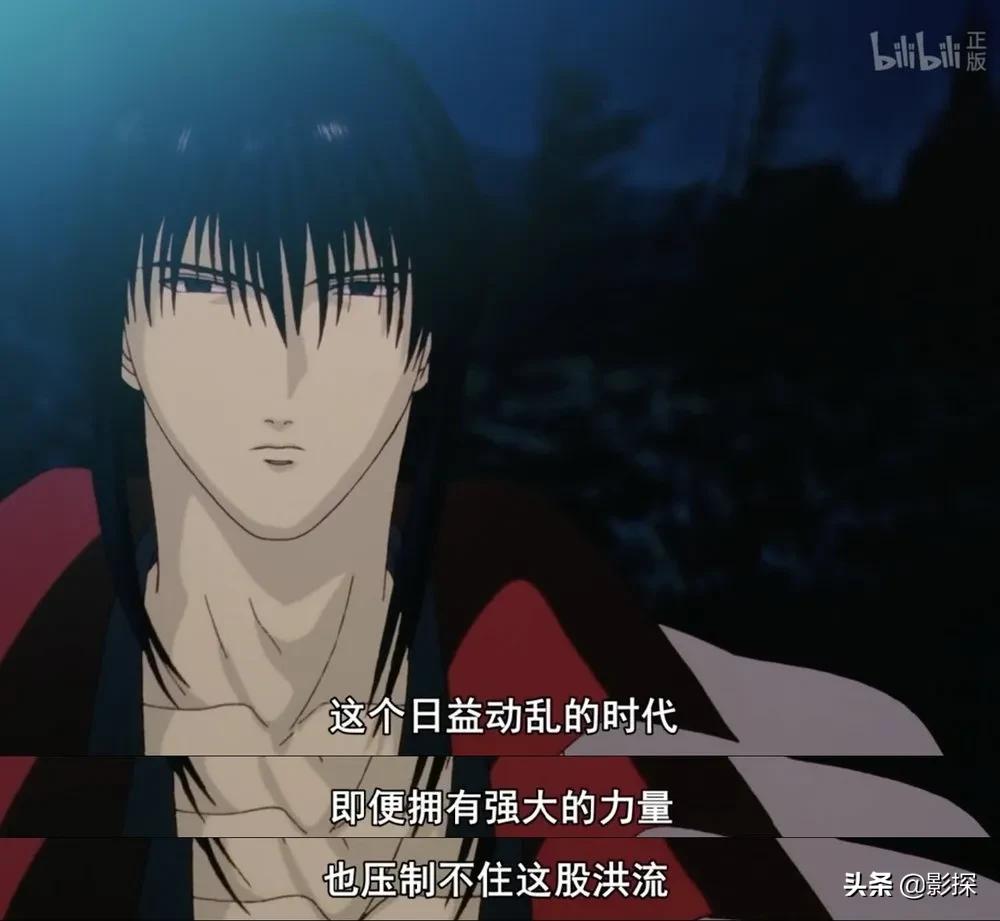 封神22年后,它一张票卖到了1800