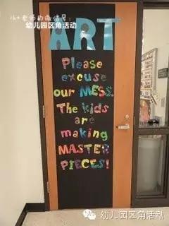 秋季开学教室环境布置,新学期教室布置图片仪式感