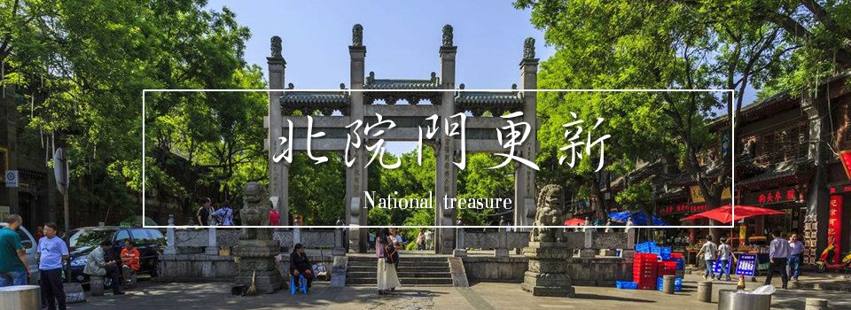 包豪斯风格工业建筑群,包豪斯经典建筑作品