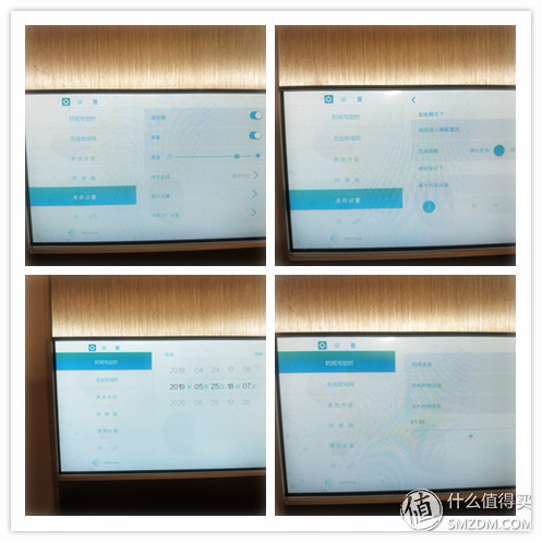 万元空气净化器十大排名,万元内塔式净化器
