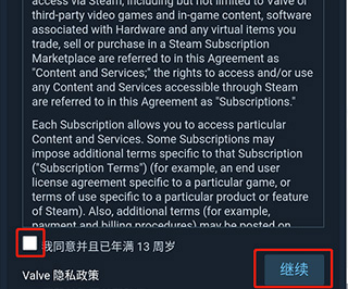 steam移动客户端,steam怎么移动到别的盘