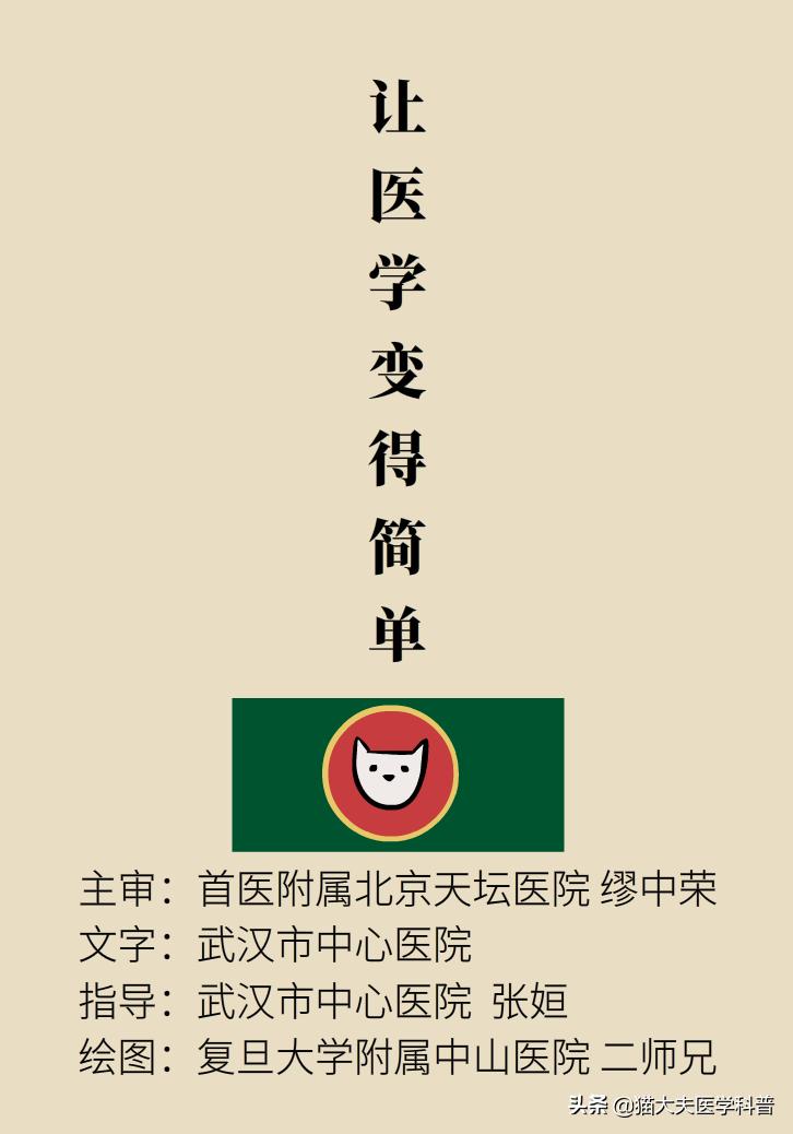 喝润肠通便茶竟然便秘,便秘清肠道排毒中药茶