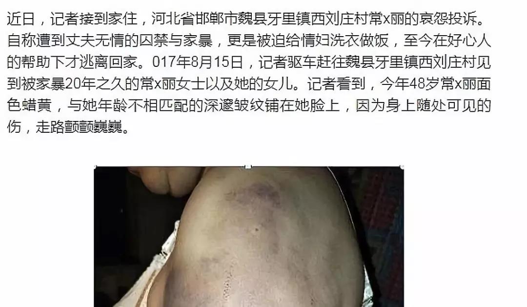 “衣不蔽体，引发海啸”？女德班竟将目标朝向00后，家长要警惕