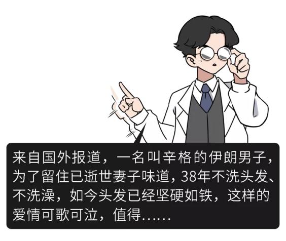 头发隔多久洗一次才好？不同发质要怎么洗？看完不再纠结