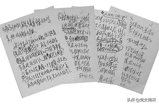 “鞍钢宪法”：毛*东泽**探索中国特色工业化道路的寄托