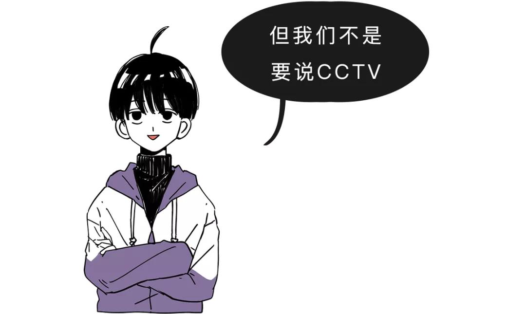 a站b站c站d站到底是指,a站b站c站d站f站有什么区别