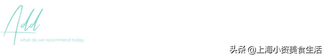 魔都网红打卡地,魔都上海的新十大网红打卡地