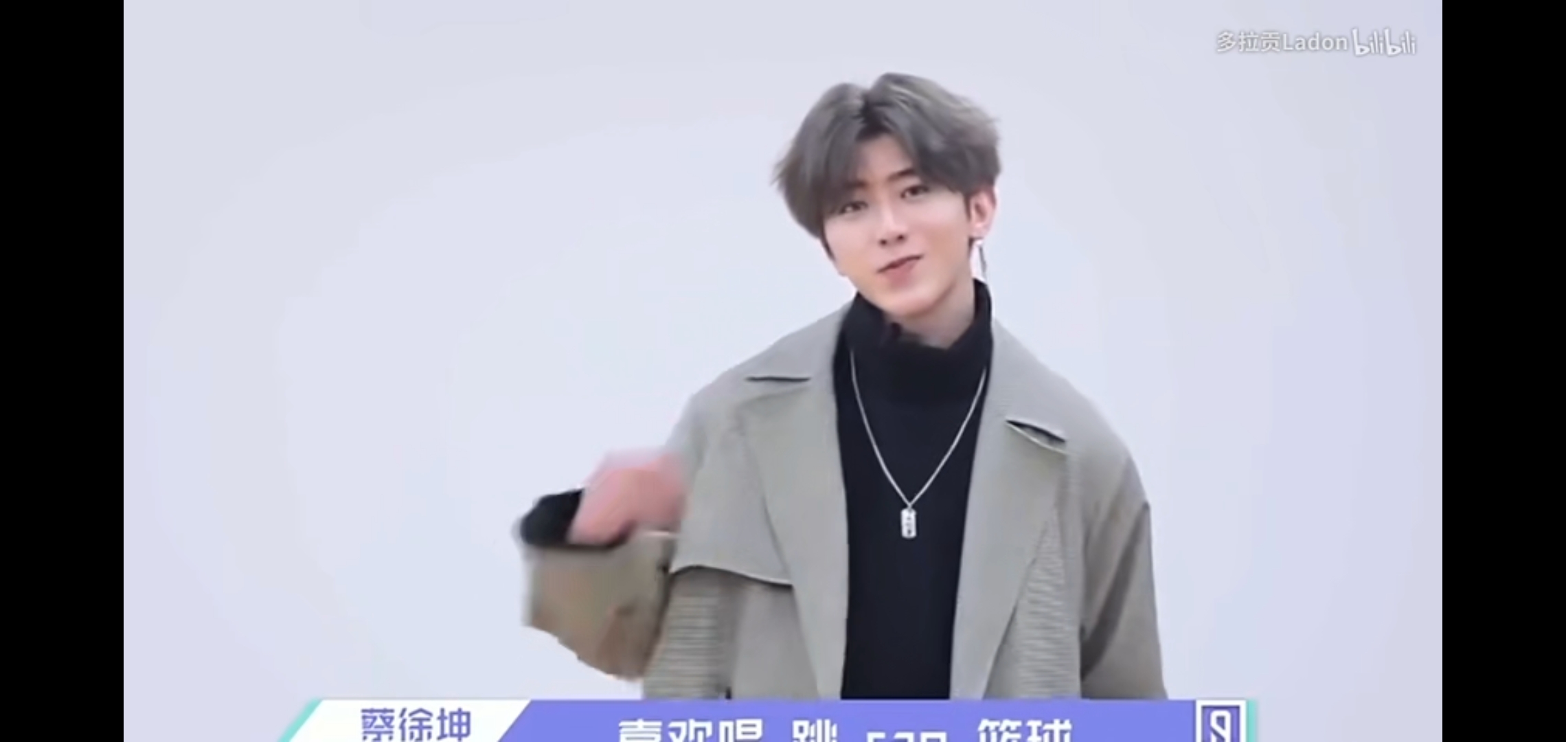 蔡徐坤被黑粉骂的开始时间,蔡徐坤被黑粉骂后有什么反应