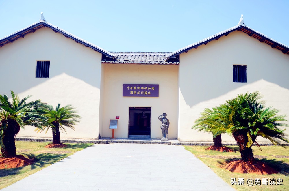 瑞金共和国摇篮景区5a,瑞金五星级景区