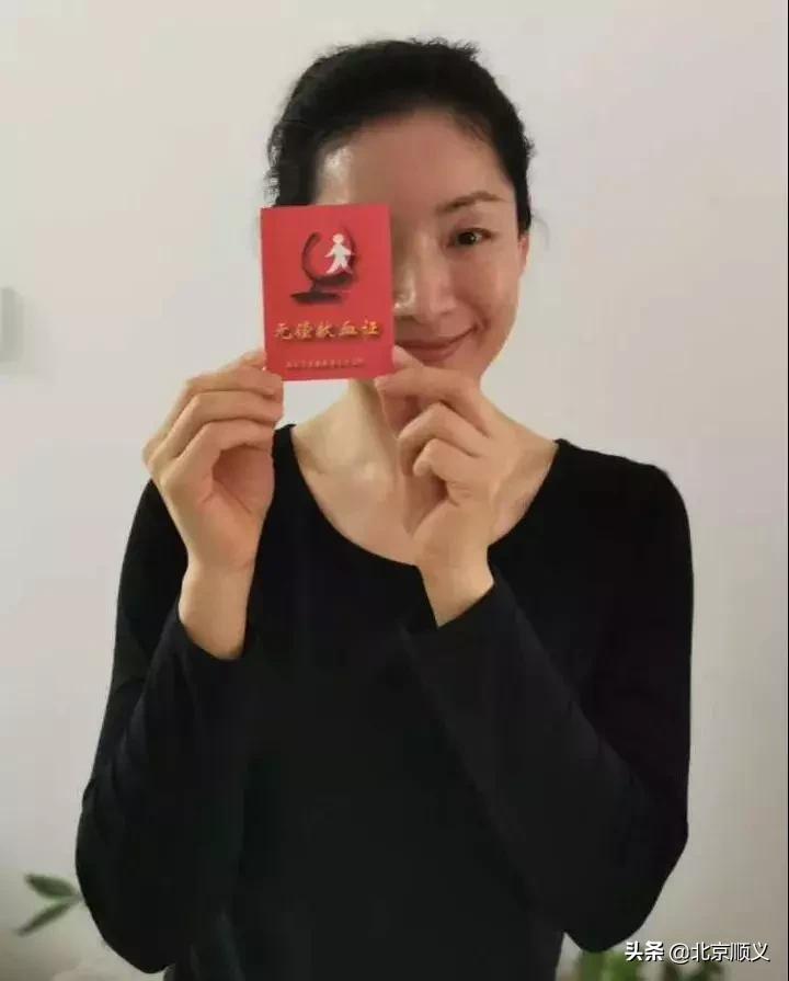 “去湖北谁也别跟我争!”顺义妇儿医院两姐妹已准备好了!