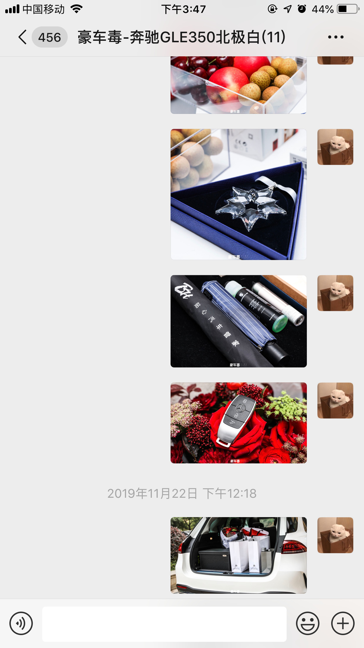 4S店做不到的事,它全包了