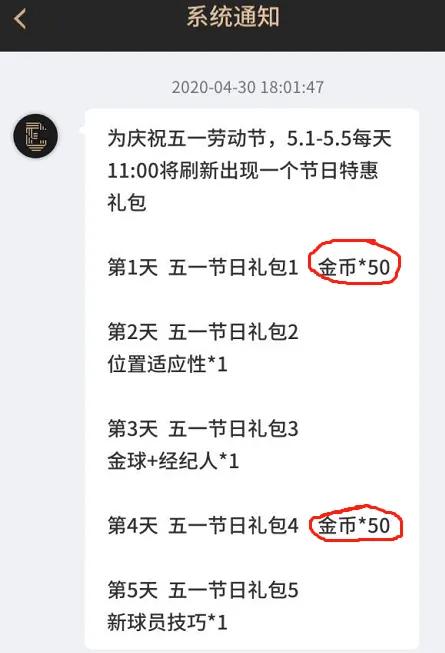攒钱方法攻略,攒钱攻略最新版本