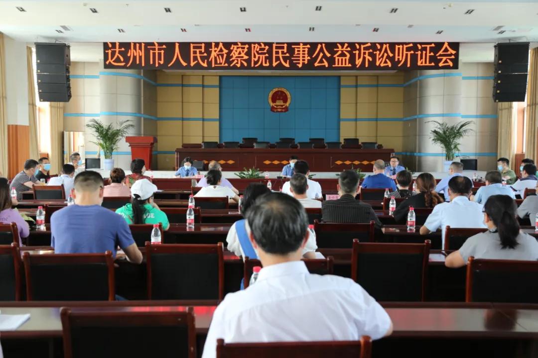 落实食品药品安全四个最严,全面落实食品安全四个最严是什么