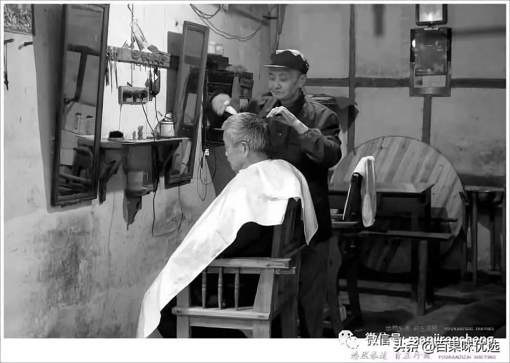 新年理发,过年不能理发吗