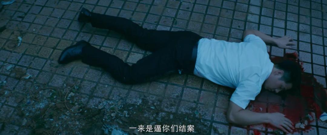 今年最敢拍的院线片，男二号加戏11分钟，《扫黑》居然能过审？