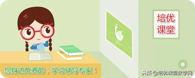 一年级口算题10以内带括号,10以内带括号的加减法技巧