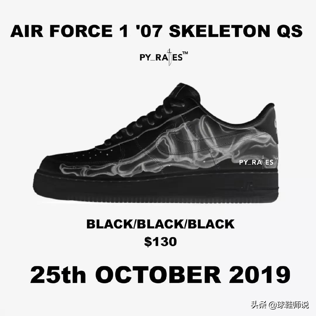 aj新款发售2024,最新aj鸳鸯红绿