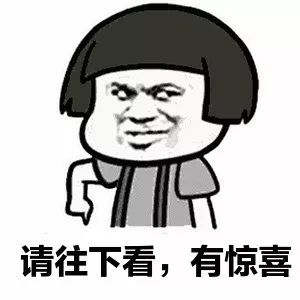 火车退票新规正式实施！这两类电子票也可网上退了