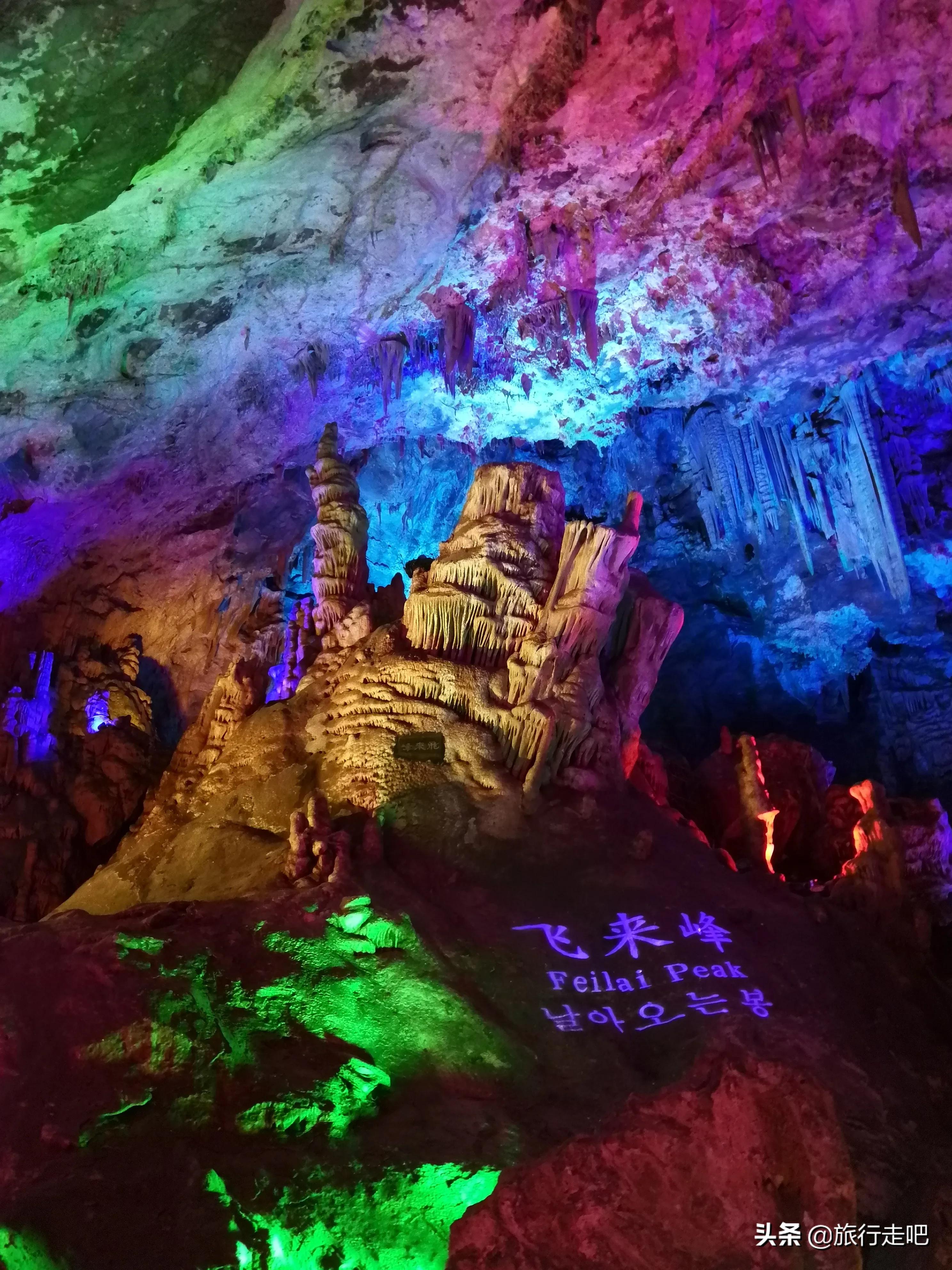 大自然的鬼斧神工柞水溶洞,柞水溶洞地质奇观