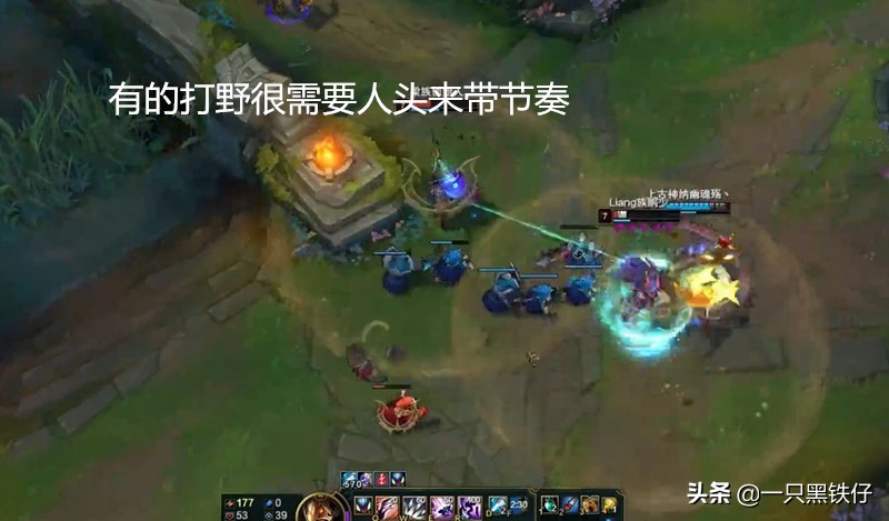 lol等级压制是什么意思,lol为什么当前版本打野会这么难受