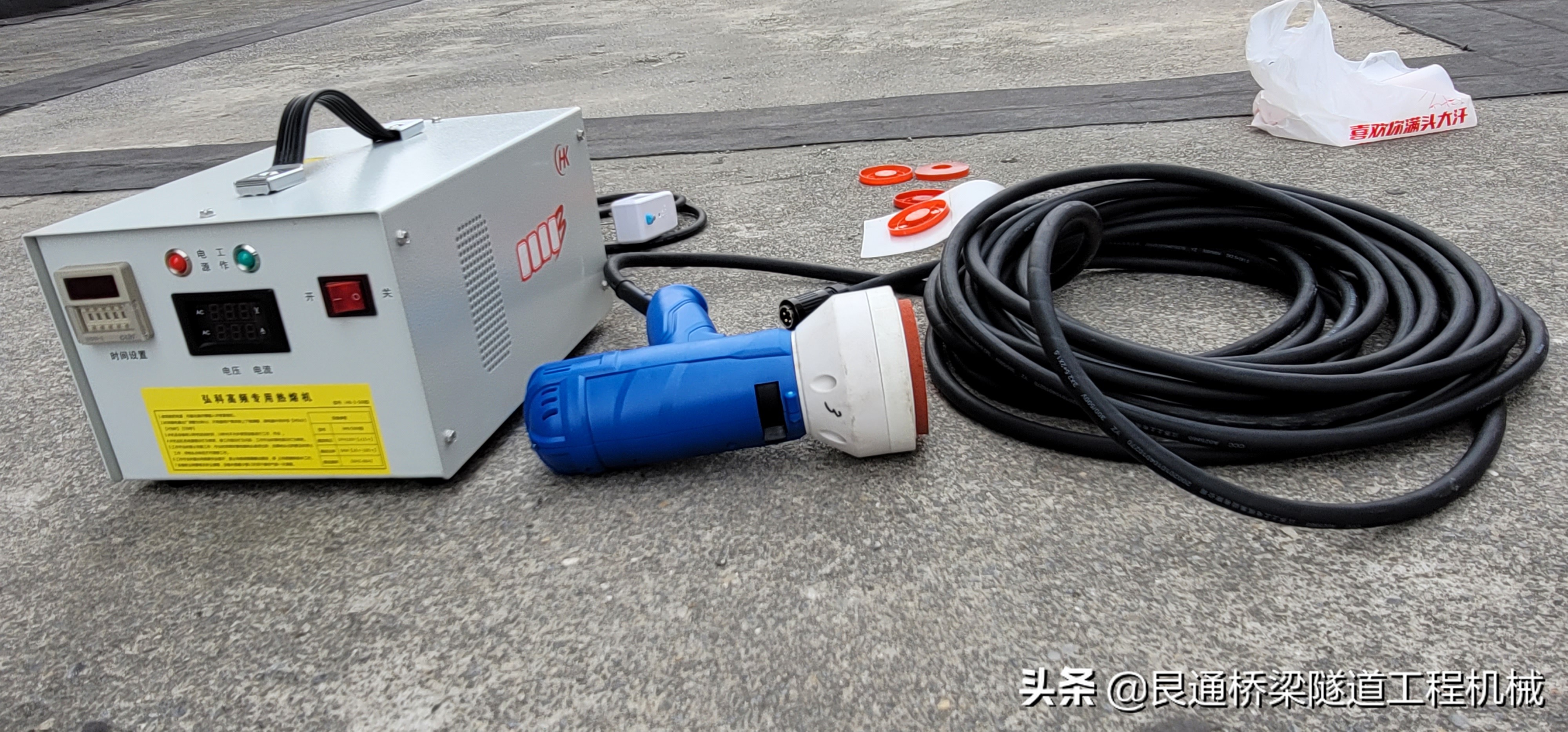 微波电磁焊机,微波塑料焊接机