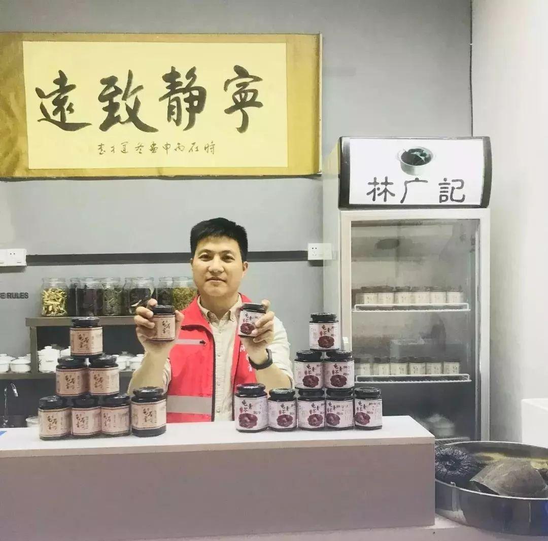 顺德龟苓膏正宗店铺,台山老字号龟苓膏