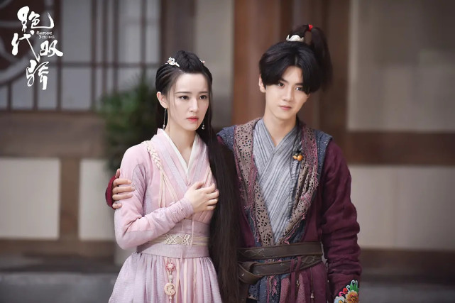 流金岁月罗嘉良收视率,绝代双骄成绩