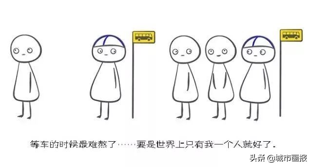 我们绝交吧聊天记录截图,我们绝交吧截图