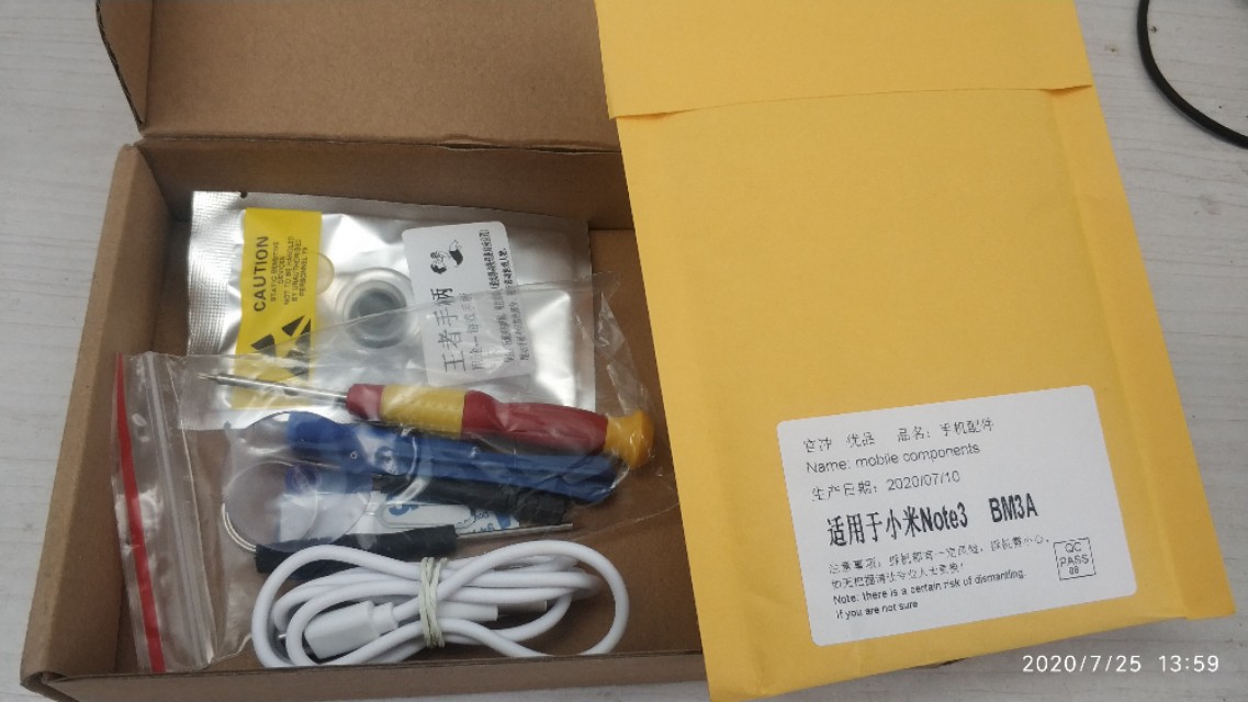 小米note3换完电池后自动重启,小米note3换电池教程品胜