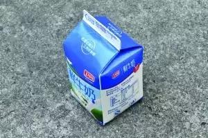 因为一时疏忽让自己悔恨终生,因为一时的疏忽造成了终身后悔