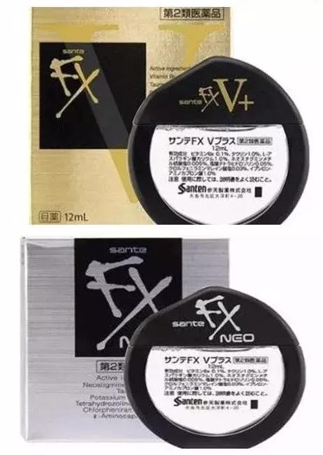 哪些禁售的日本网红眼药水,日本网红眼药水还在卖吗