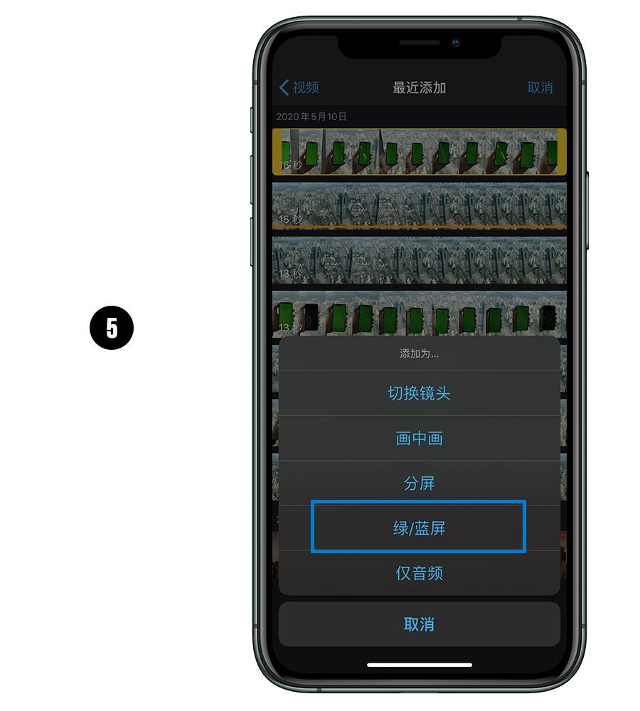 iphone教程在哪,透明iphone怎么弄