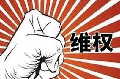 2019重庆最强通讯录出炉!有了它足不出户就把事情给办了!