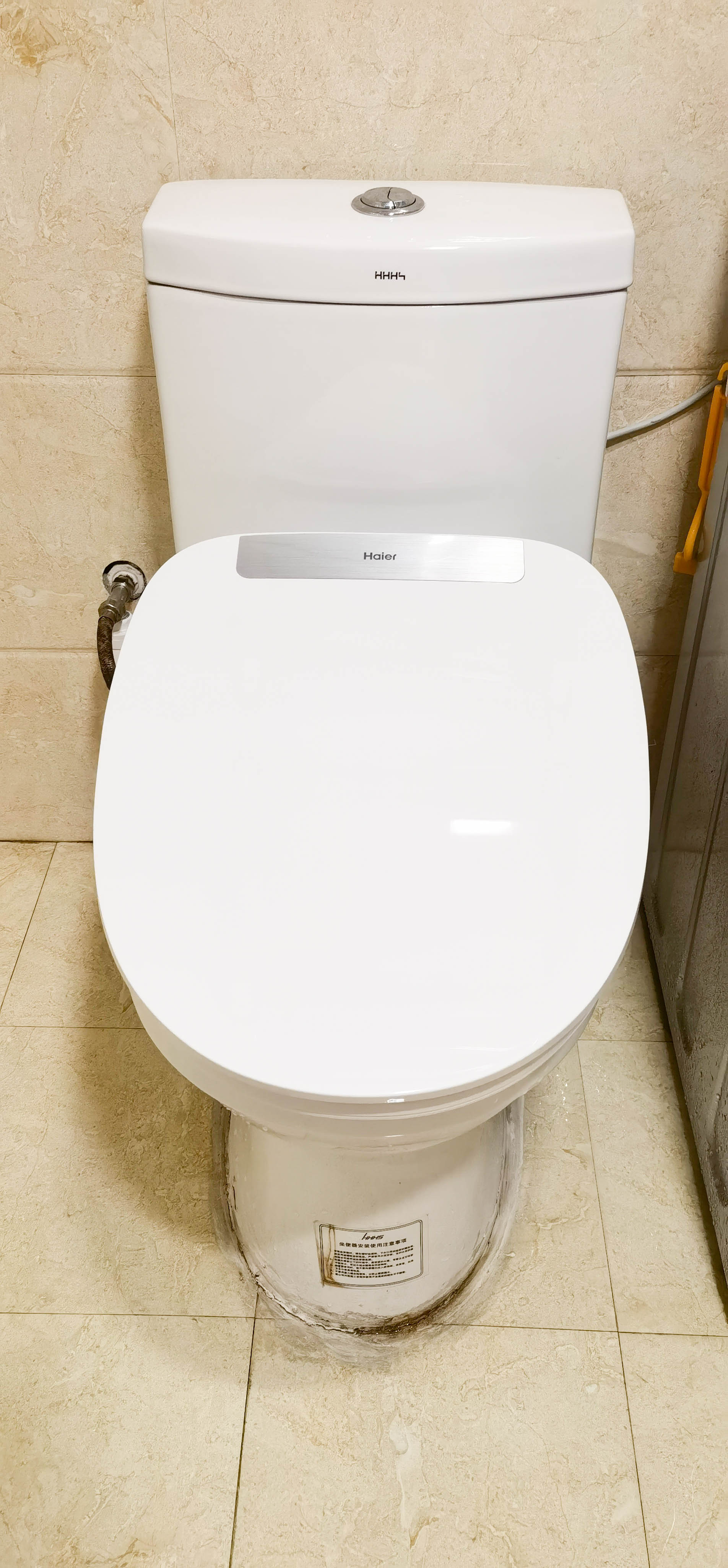 海尔智能马桶盖x3和v6哪个好,海尔智能马桶盖v117和v3对比