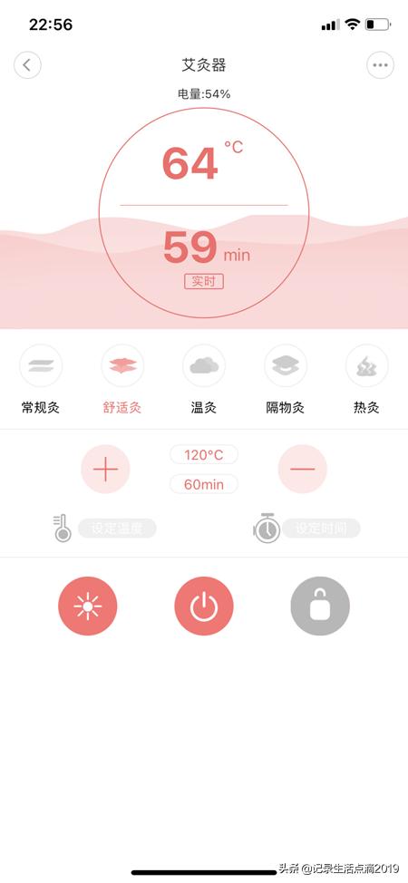 90后养生保健必备艾灸,90后最好的养生馆