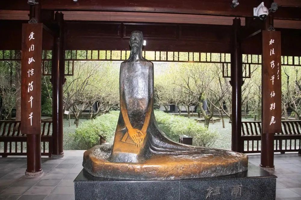 杜甫格律,乐天派辛夷