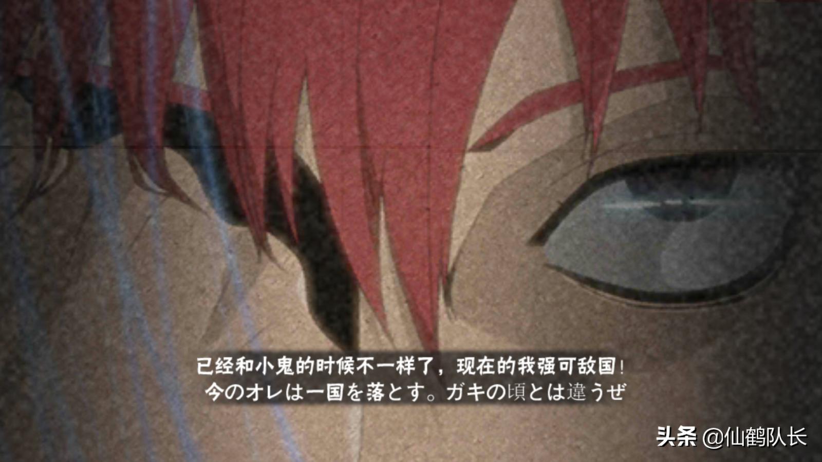 火影手游蝎晓创生技能介绍,火影忍者手游晓创生蝎强度