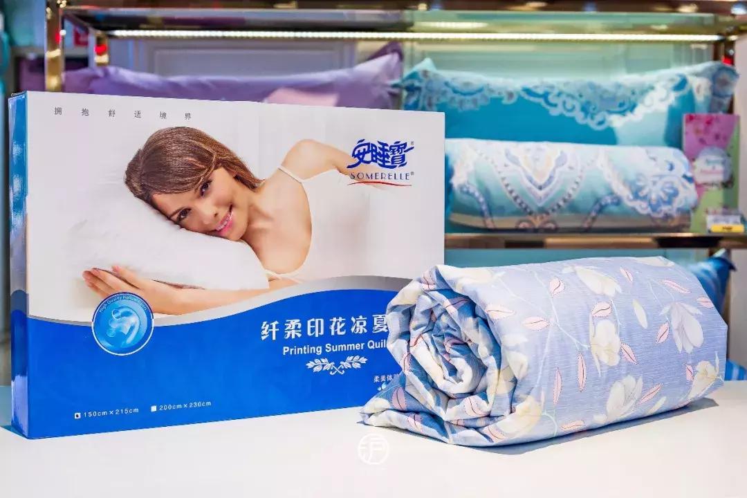 魔都购物天堂在哪里,魔都19个购物中心