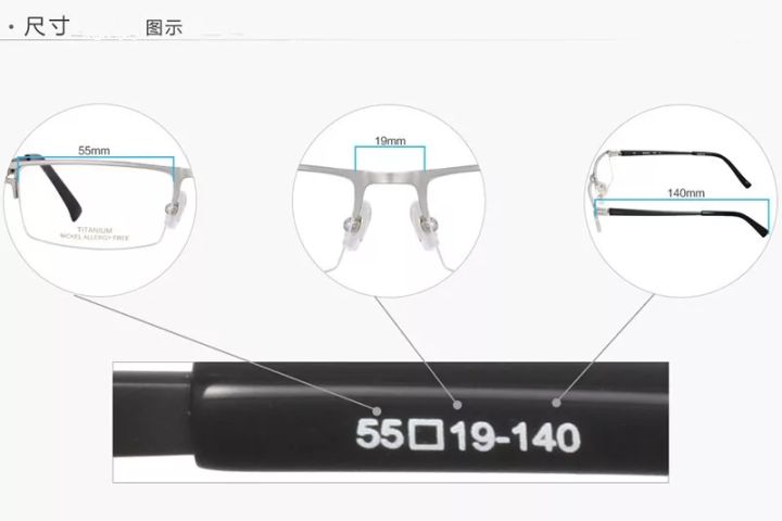 如何配眼镜既便宜又正规好用,配眼镜的十个建议和技巧